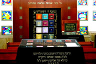 What to expect at Chabad